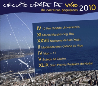 portada del folleto informativo